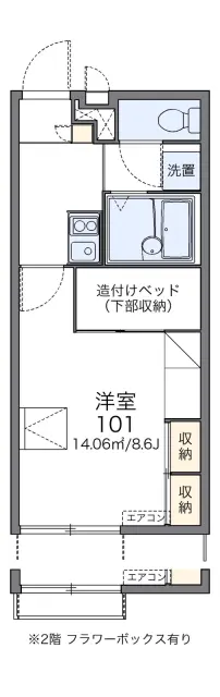 蓬莱館 1