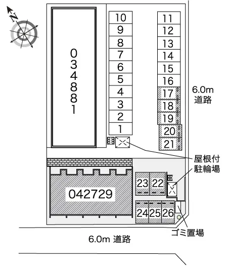 レオネクストエストレリータⅡ 2