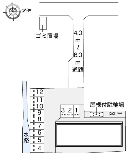 レオネクストシグマ 2