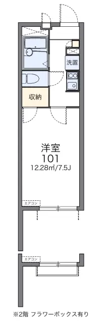 レオパレスＫｏｓｕｃａ　０９ 1