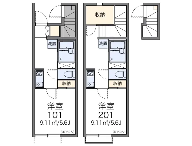 レオネクスト新生Ⅱ 1
