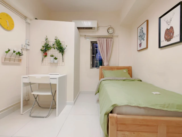 Yau Ma Tei | Po Sing Building Apartment