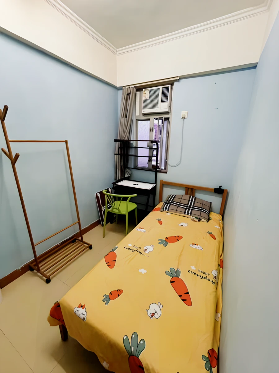 Hang Tung Building - Hong Kong(China) student accommodation