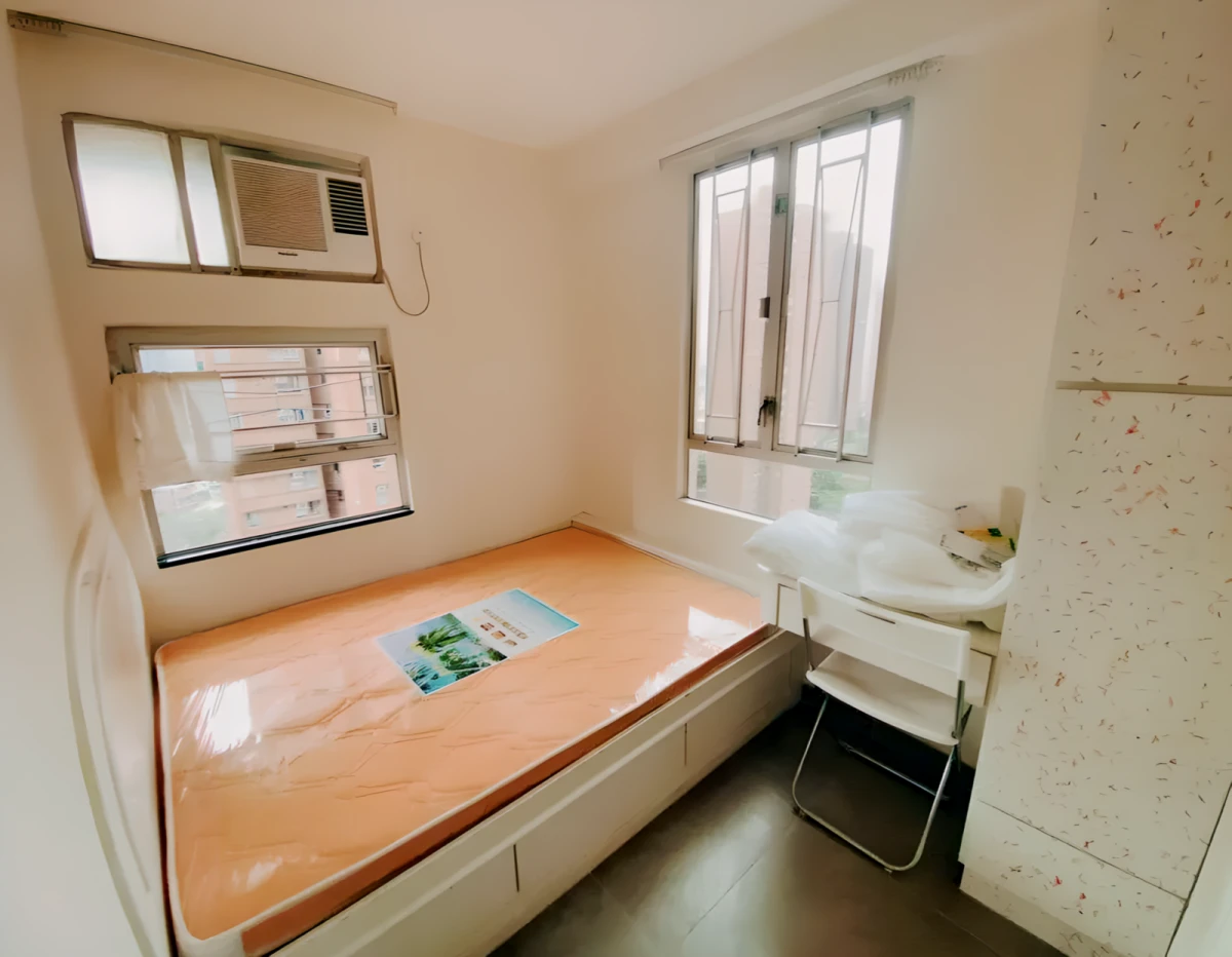 Siu Hong Court | Siu Yin House - 중국 홍콩 학생 숙소