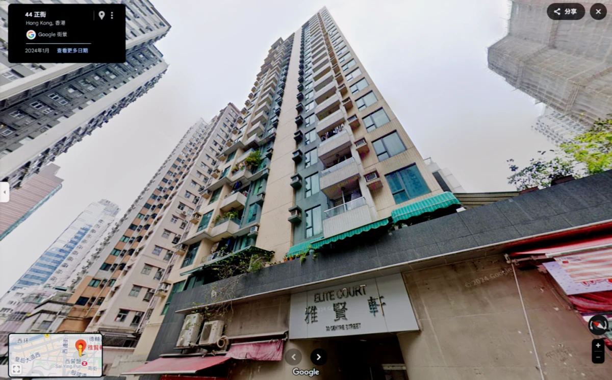 Yaxianxuan 0