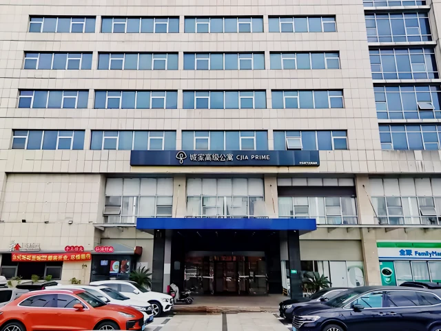 Qibao Zhongchun Road Store -- CJIA Prime Apartment