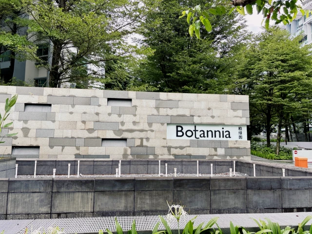 Botannia - GBG