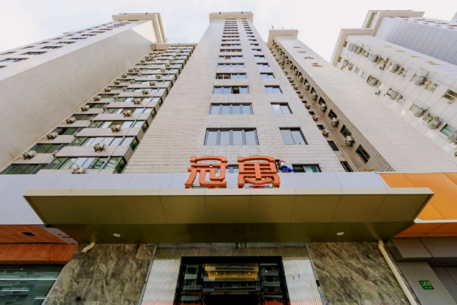 Longfor·Goyoo - Shanghai Pudong Avenue Store