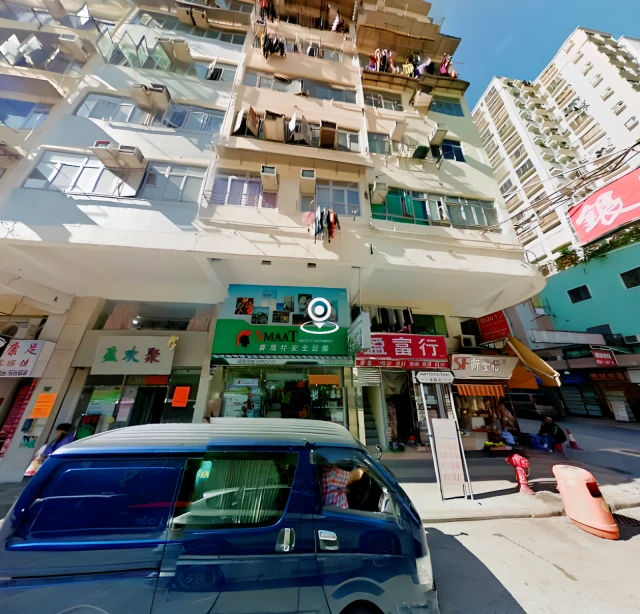 Sham Shui Po | Nam Cheong Street Apartments