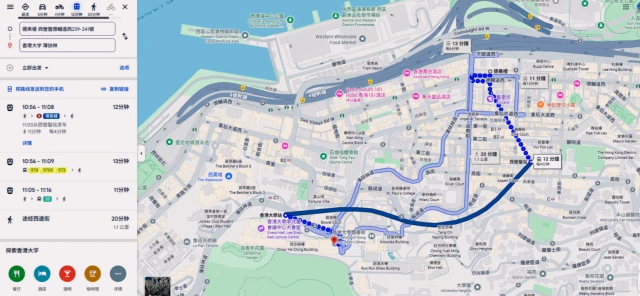 Sai Ying Pun | De Mei Building Apartment 1