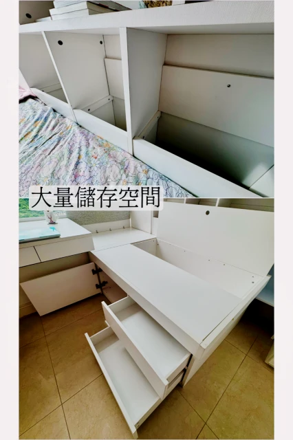 名城精裝女學生公寓 — 傢俬電器齊全 拎包入住 4