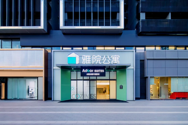 Shenzhen Yayuan Service Apartment 2