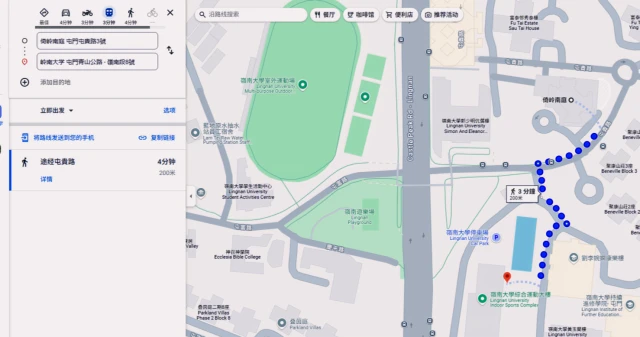 UNIICORNER | Tuen Mun South Court 1
