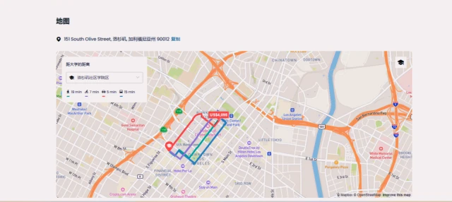 The Grand by Gehry 1