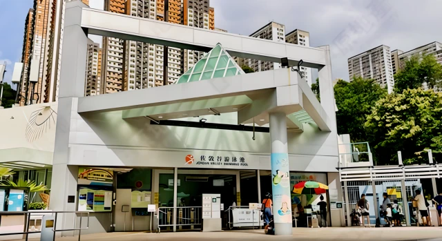 33/F, Block K, Amoy Gardens, Kowloon Bay (Male) 2