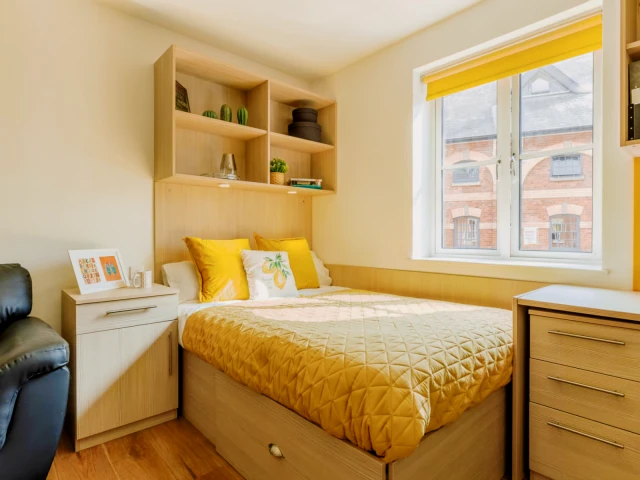 uhomes.com | 学生の宿泊施設、住宅、アパート、賃貸アパート