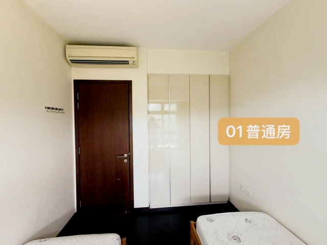 Sophia Residence - HS 4