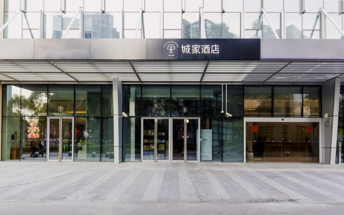 Waigaoqiao Jilong Road Metro Station Store - CJIA Prime Apartment 0