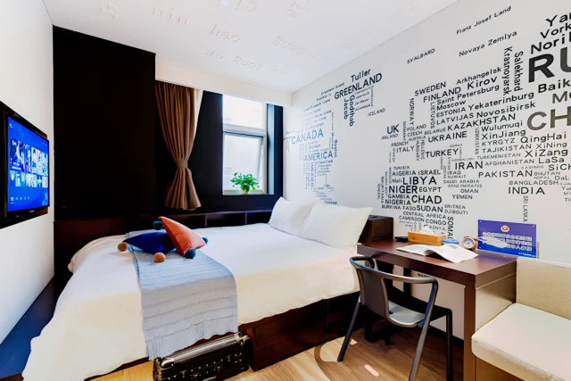 总部基地海鹰路店-城家公寓 1