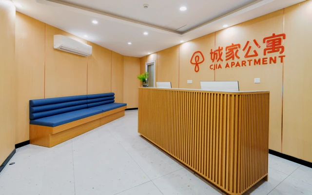 Liuliqiao Metro Station Store - CJIA Apartment 3
