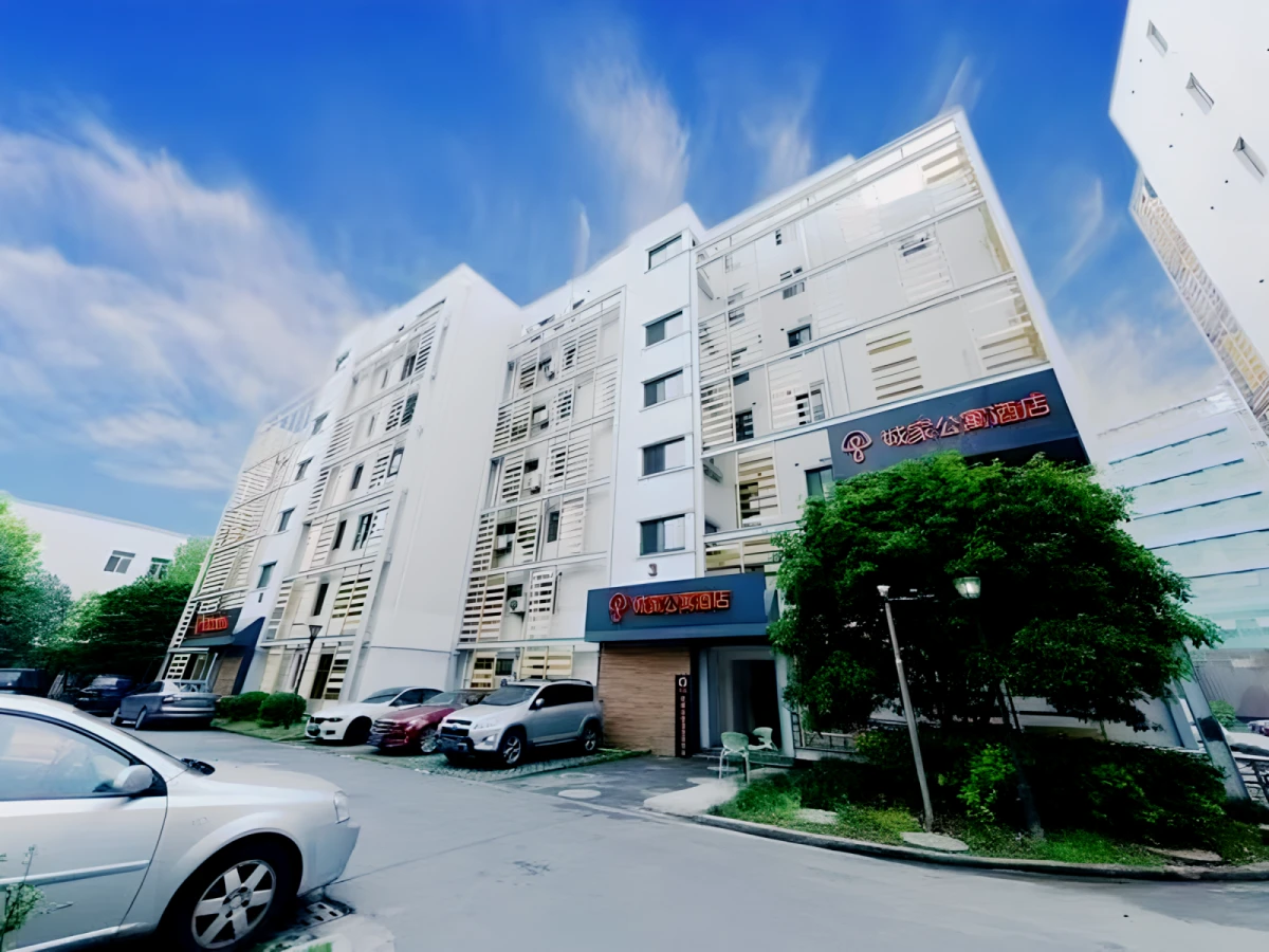 Zhangjiang Cailun Road Store - CJIA Apartment 0