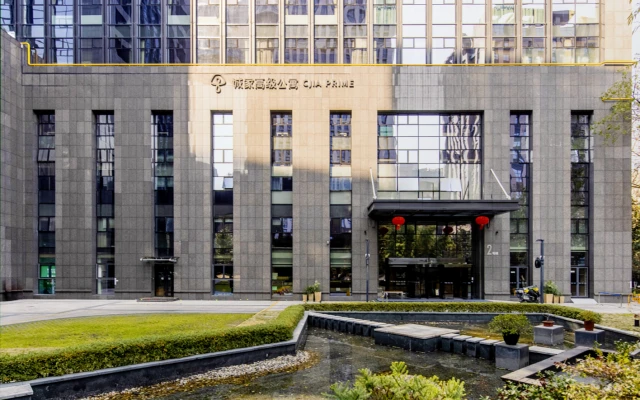 Huanglong Sports Center Metro Station Store - CJIA Prime Apartment