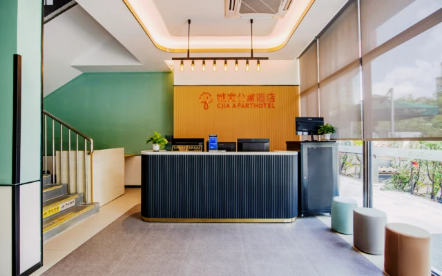 Pudong Jinhe Road Store - CJIA Apartment 3
