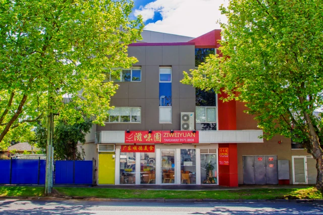 903 Dandenong Road 2