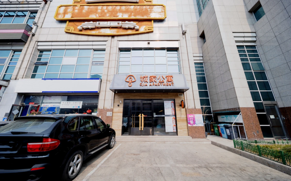 Anzhen Hospital Anhuaqiao Metro Station Store - CJIA Apartment - Beijing student accommodation