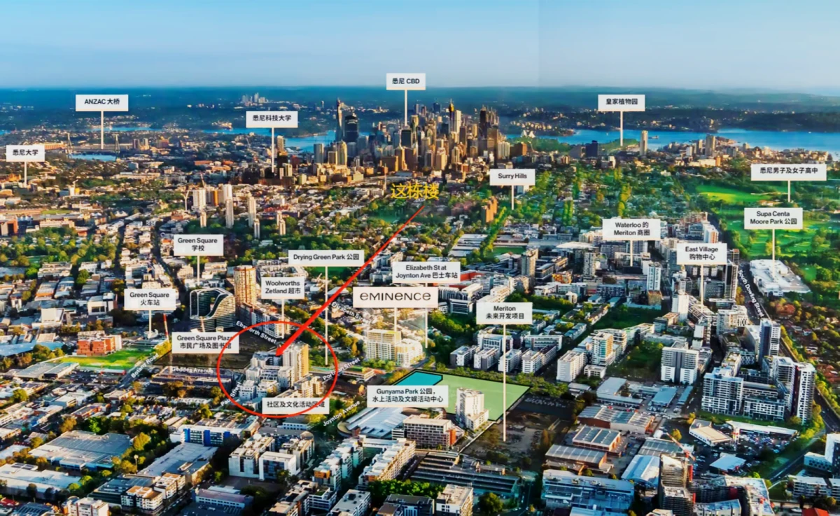 25 Geddes avenue Zetland 0