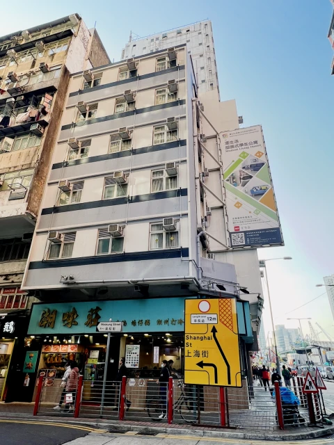HUISHENGHUO SERVICED STUDENT APARTMENT (Yau Ma Tei) 3