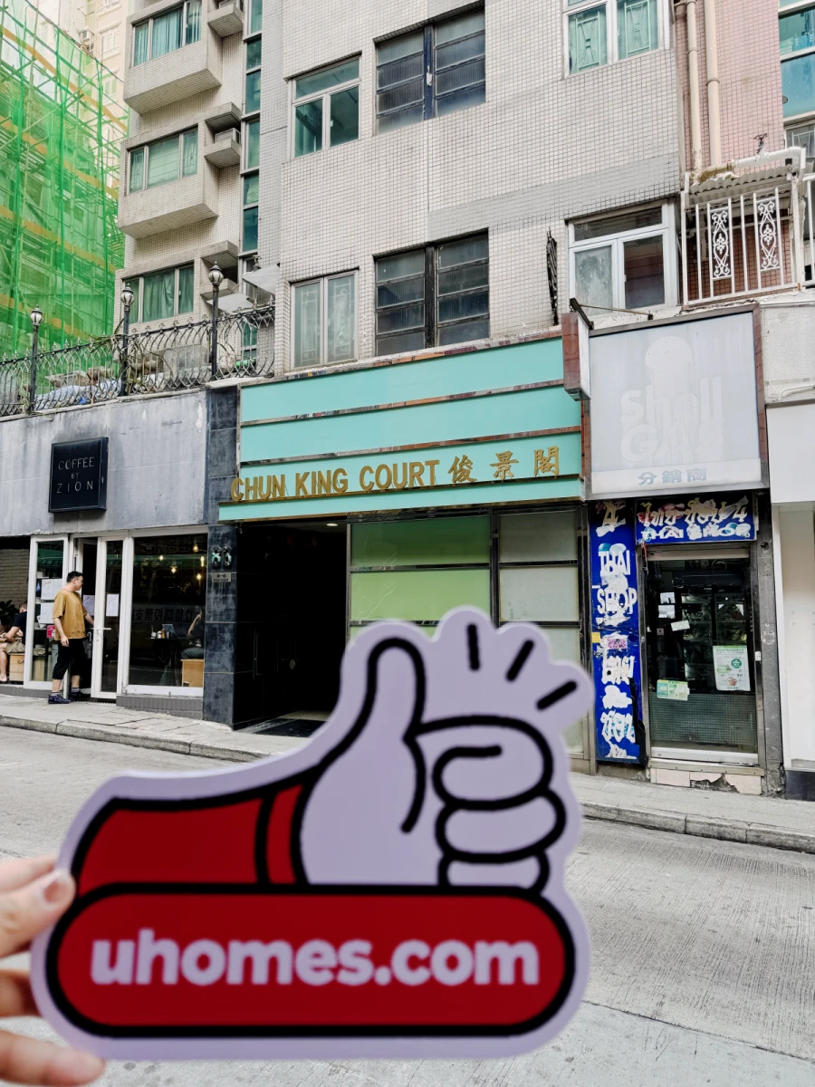 Sai Ying Pun Junjing Court Boutique Apartment 0