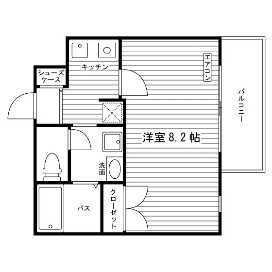 メトロステージS練馬北町3