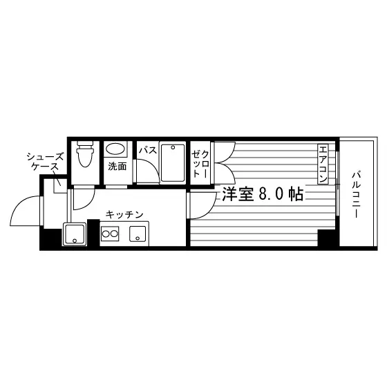 クルーレムコガワ