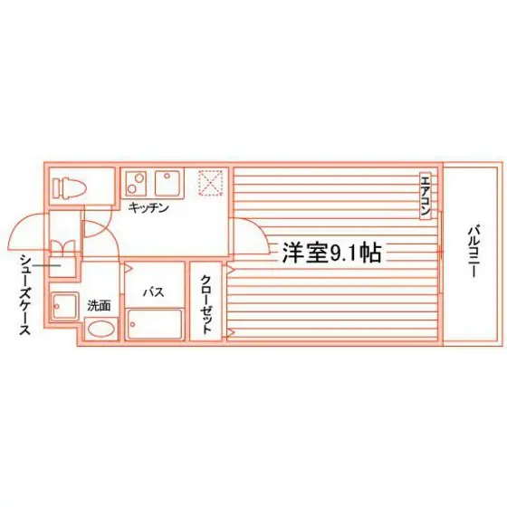 アヴェニール石橋