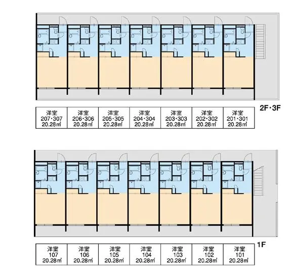 レオパレスエスパドン 1