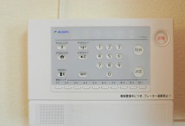 レオパレスクローバーハイツ 204号室 3