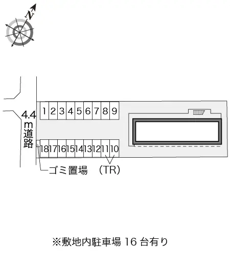 高師 2