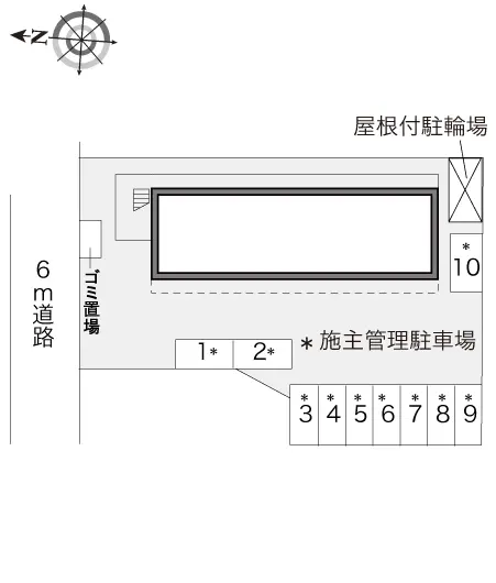 レオパレス代万 2