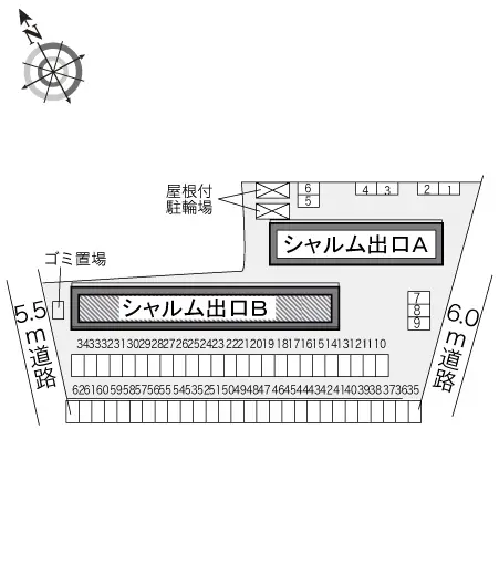 シャルム出口Ｂ 2