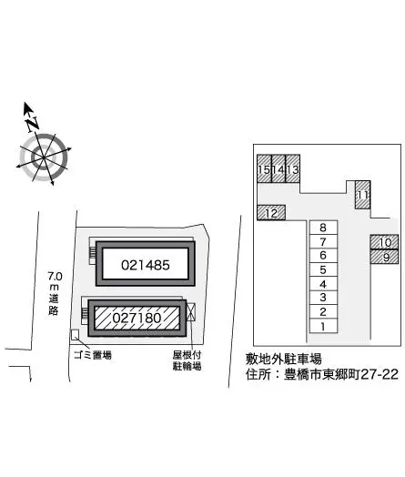 レオパレス瑞光Ⅱ 2