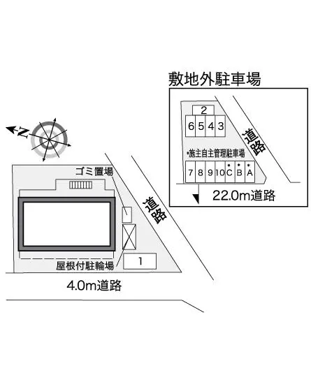 フィオーレ永新 2