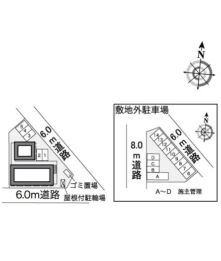 レオパレスヴェルコメン清洲 2