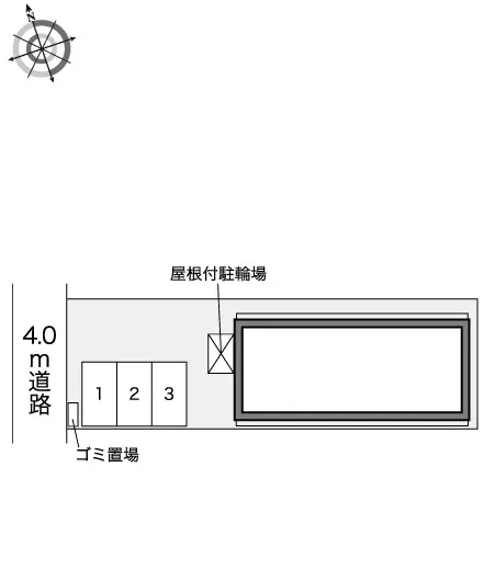 レオネクストＨＯＰＥ横山 2