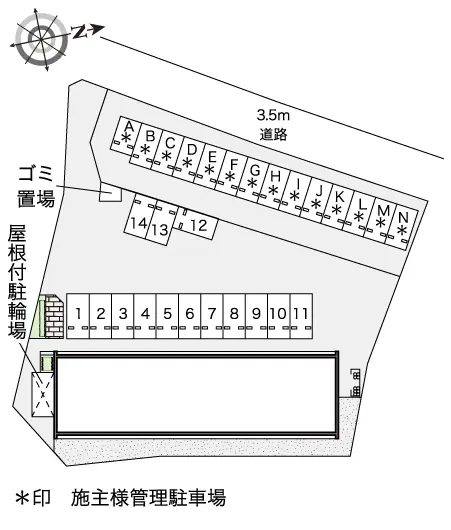 レオネクストフキ 2