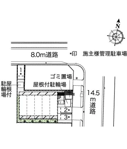 レオパレス新栄 2