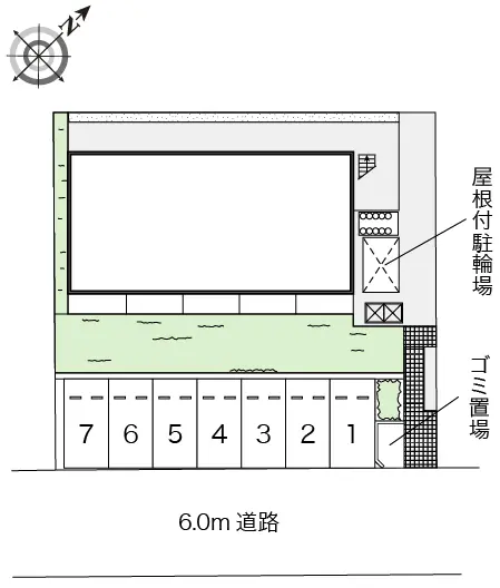 園 3