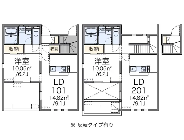 コンフォールパレス 1