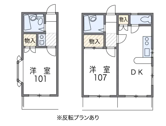 亀有第３ 1