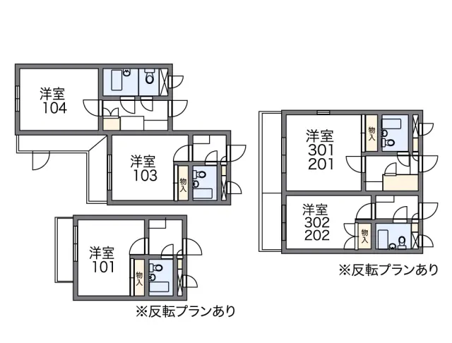 ＲＸ鶴見市場第２ 1